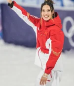 2026 Winter Olympics China Jacket